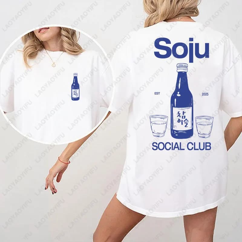 Soju Social Club Coreano KPop Moda Top in cotone Unisex Ktown Streetwear Uomo Donna Giovani Tee Undergraduate Studente Tshirt