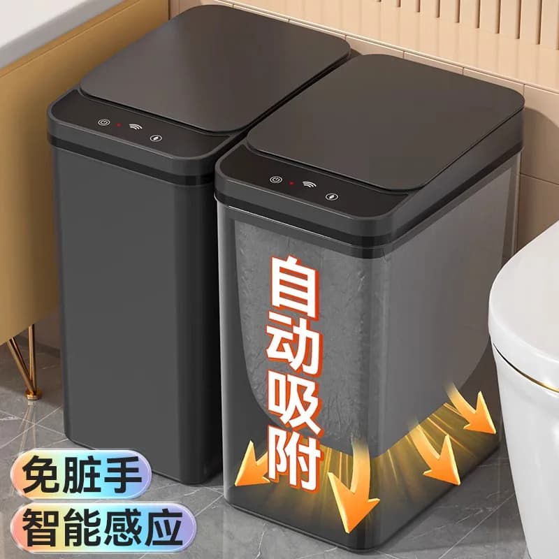 Cestino intelligente per la spazzatura domestica con sensore di induzione, per cucina, soggiorno, bagno, WC, automatico, elettrico, senza coperchio, per carta e rifiuti.