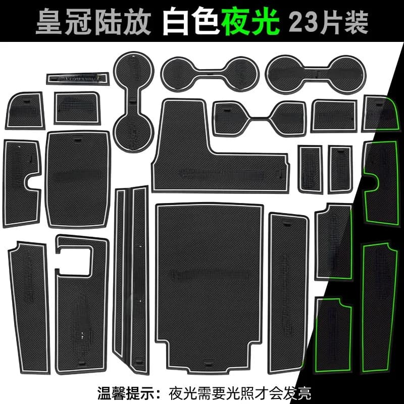 For Toyota CROWN KLUGER Car Interior Door Groove Mats Gate Slot Pad Non-slip Cup Mat Accessories Cover