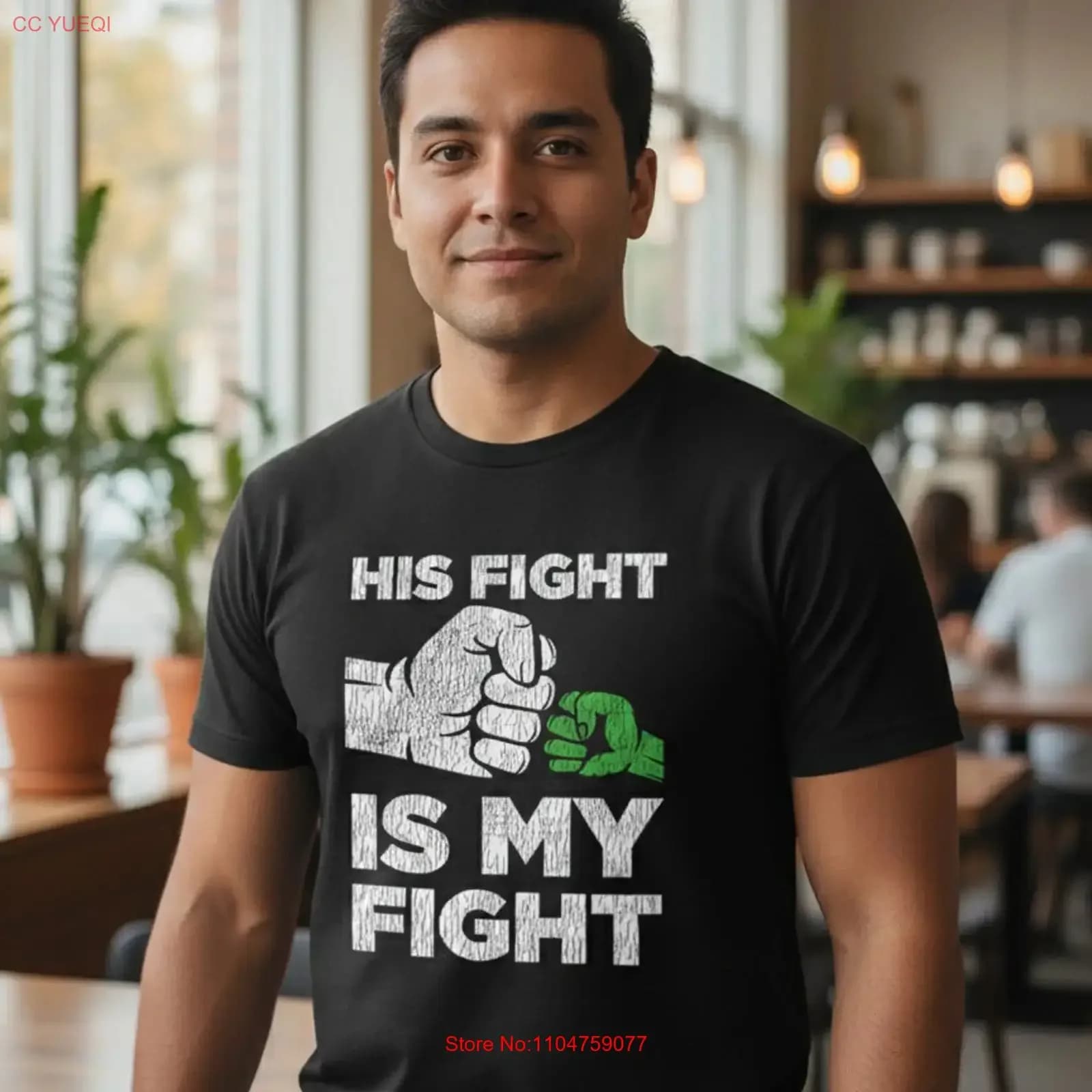 Maglietta His Fight Is My Fight, per la sensibilizzazione sul cancro, S299, vintage, streetwear effetto lavato, leggermente unisex, top alla moda per tutti i giorni