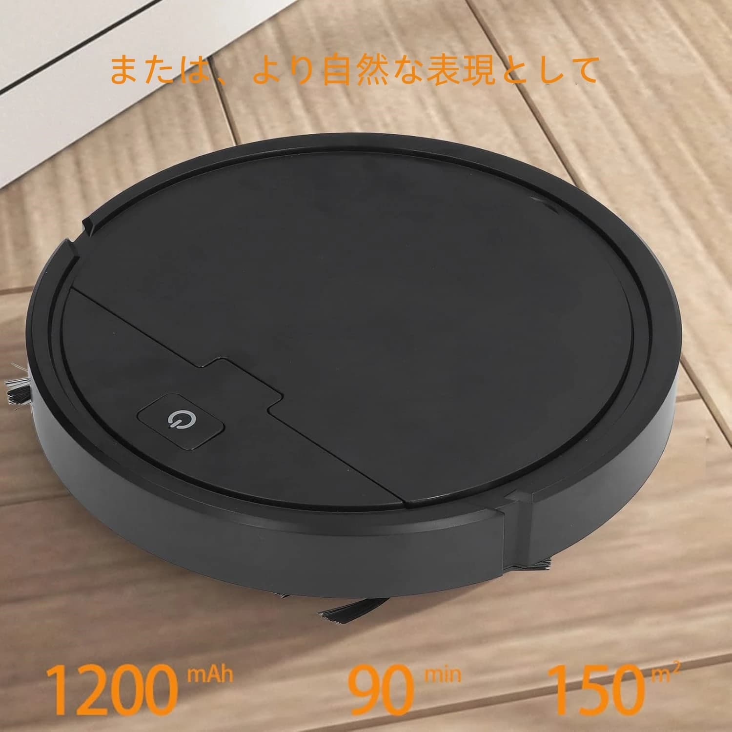Robot spazzante intelligente 3 in 1: aspirapolvere, spazzare e pulire - Mini robot aspirapolvere ricaricabile USB efficiente e ricaricabile tramite USB con pulizia