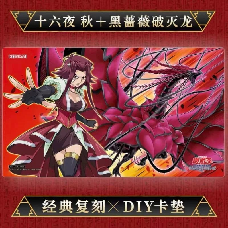 Yu-Gi-Oh! Izayoi Aki Bramble Rose Dragon Series Trading Card Playmat Anime Cartoon Singolo gioco da tavolo in gomma Tappetino per mouse Pad regalo