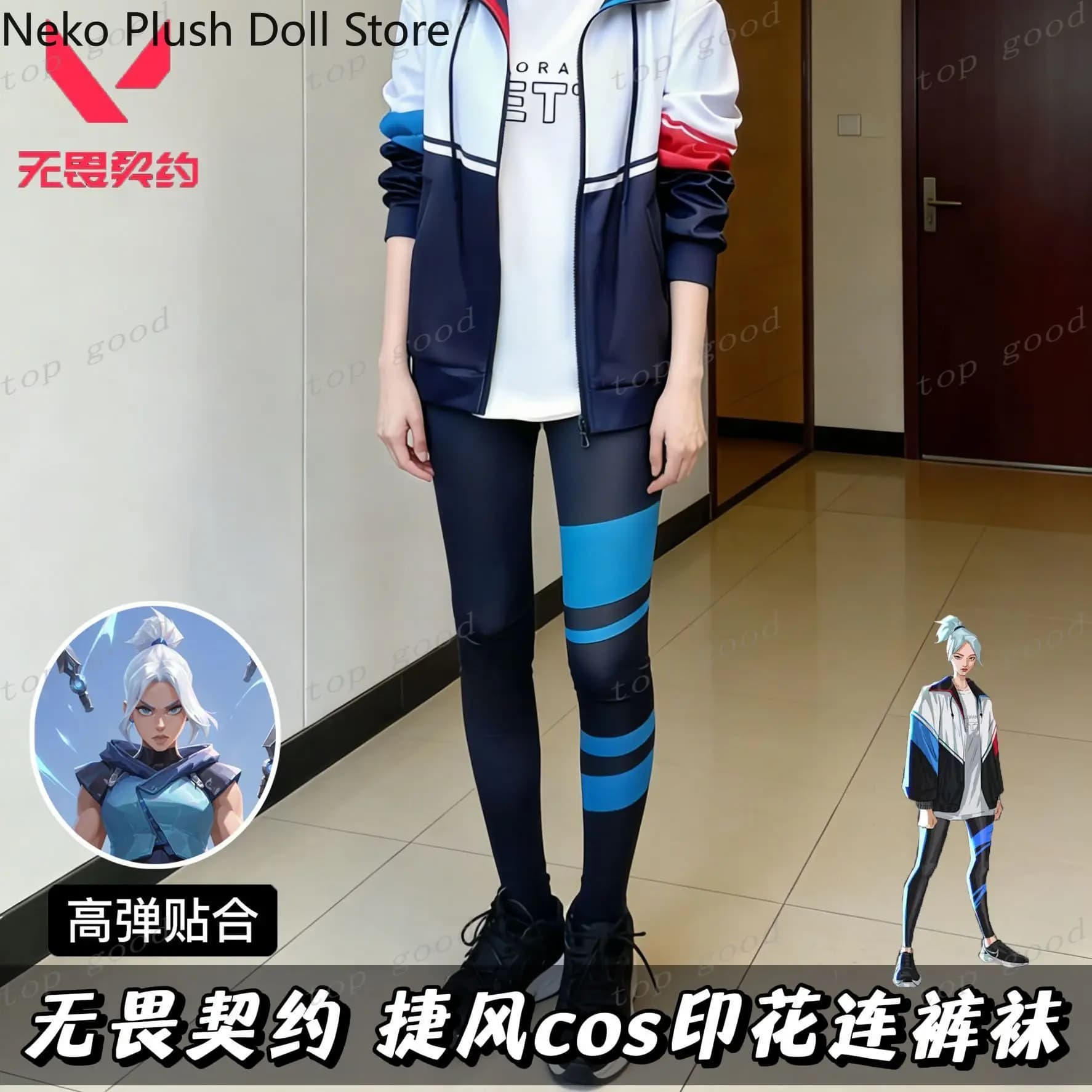 Valorant Jett Anime Olita Over Knee Socks Women Thigh Stockings Long Socks Stockings Long Stocking Pantyhose