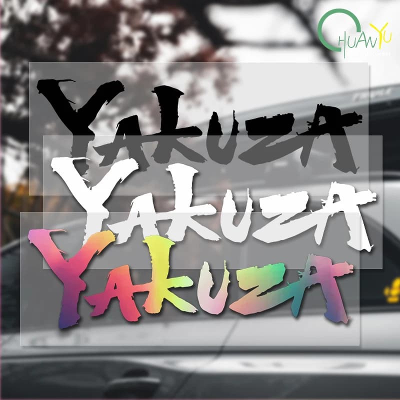 Yakuza Gioco Logo Adesivi per auto Giapponese Jdm Decal Impermeabile Fai da te Fustellato Laptop Frigorifero Accessori per auto