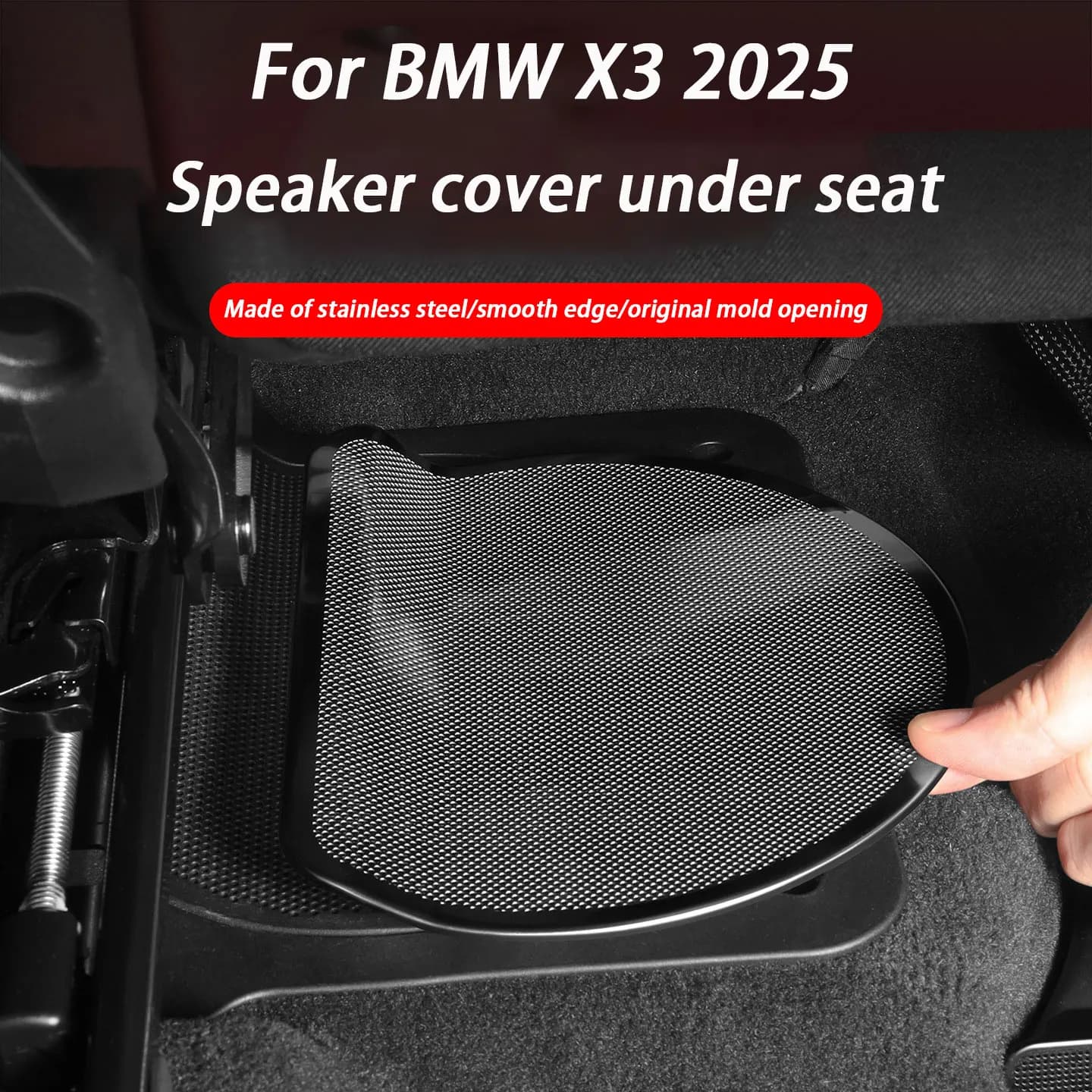Stainless steel Car Interior Modification Speaker Cover For BMW X3 G45 2025 Under-seat Audio Protection Cover Accessories