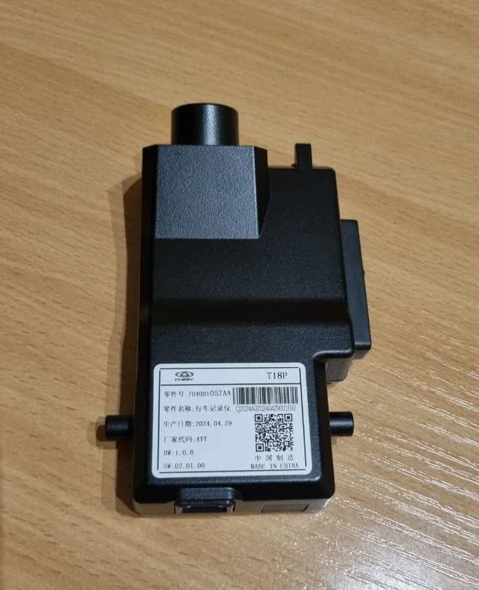 For Chery Tiggo 7 8 Pro Max 2021-2025 Original car DVR dashcam car recorder dashcam 704001057AA 704000710AA