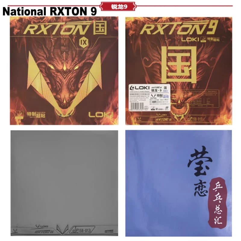 LOKI RXTON 1 3 5 7 9 ping pong gum 3 pro 9 national rubber sticky rubber fast attack with ping pong ring rack