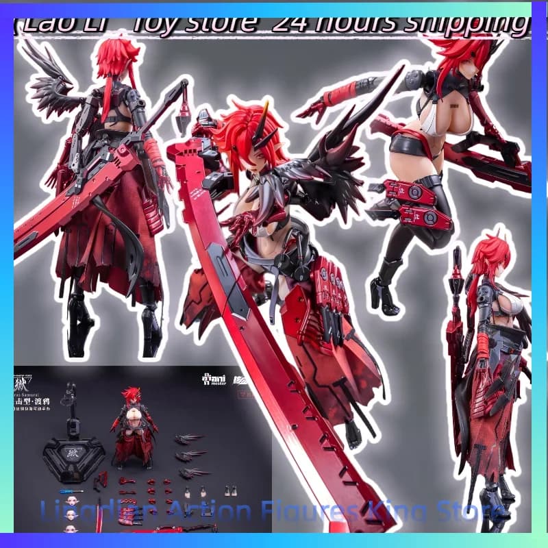 【DISPONIBILE】 Prodotto originale 1/9 Action Figure Damianjiang Nuclear Reconstruction Raven Wolf Dog Unit Assault Type
