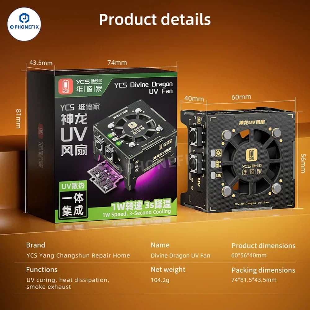 YCS Divine Dragon Ventola UV con polimerizzazione di raffreddamento per scheda madre del telefono CPU IC PCB Saldatura Riparazione Dissipazione del calore Scarico del fumo