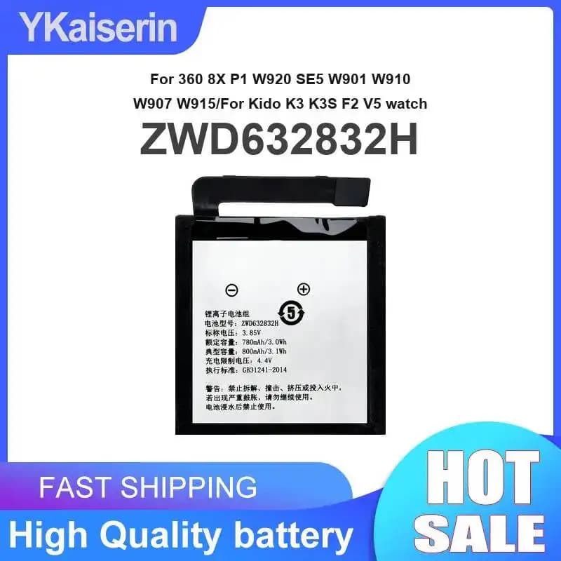 Batteria per orologio intelligente per bambini portatile per 360 8X P1 W920 SE5 W901 W910 W907 W915 Kido K3 K3S F2 V5 4500Mah ZWD632832H