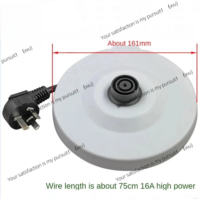 General electric kettle base kettle accessories thickened with high quality chassis belt line