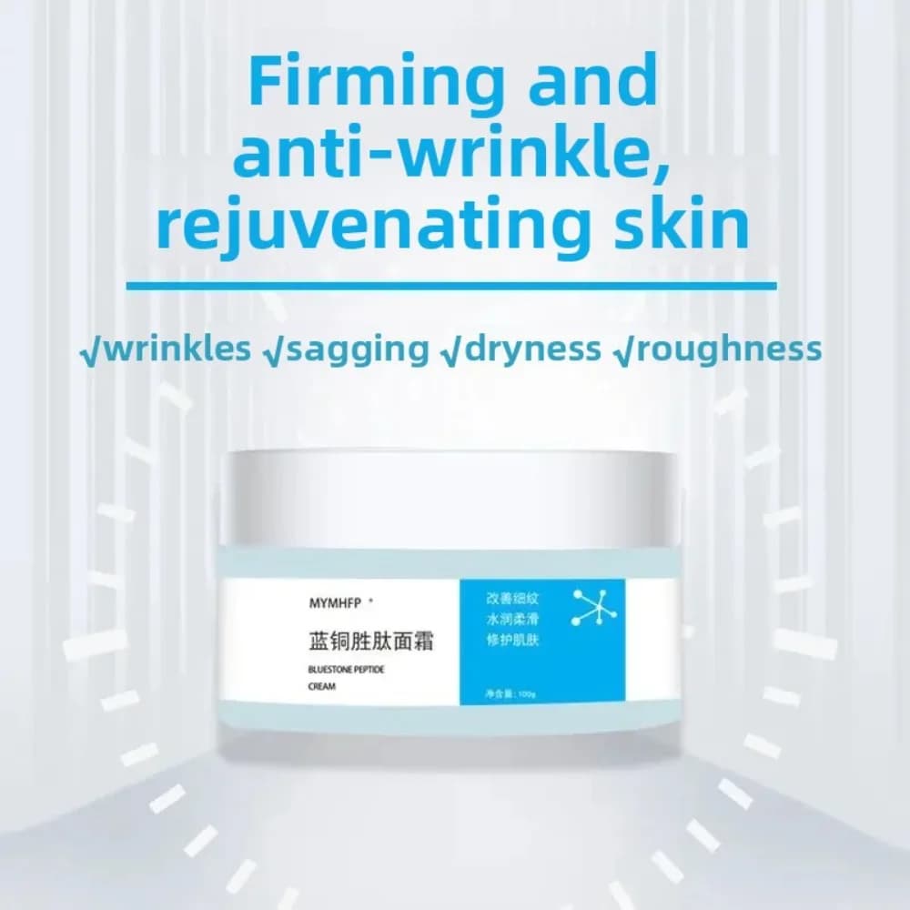 Blue Copper Peptide Anti-aging Cream Repair Sensitive Skin Fine Lines Moisturizing Firming Anti-wrinkle 100grams