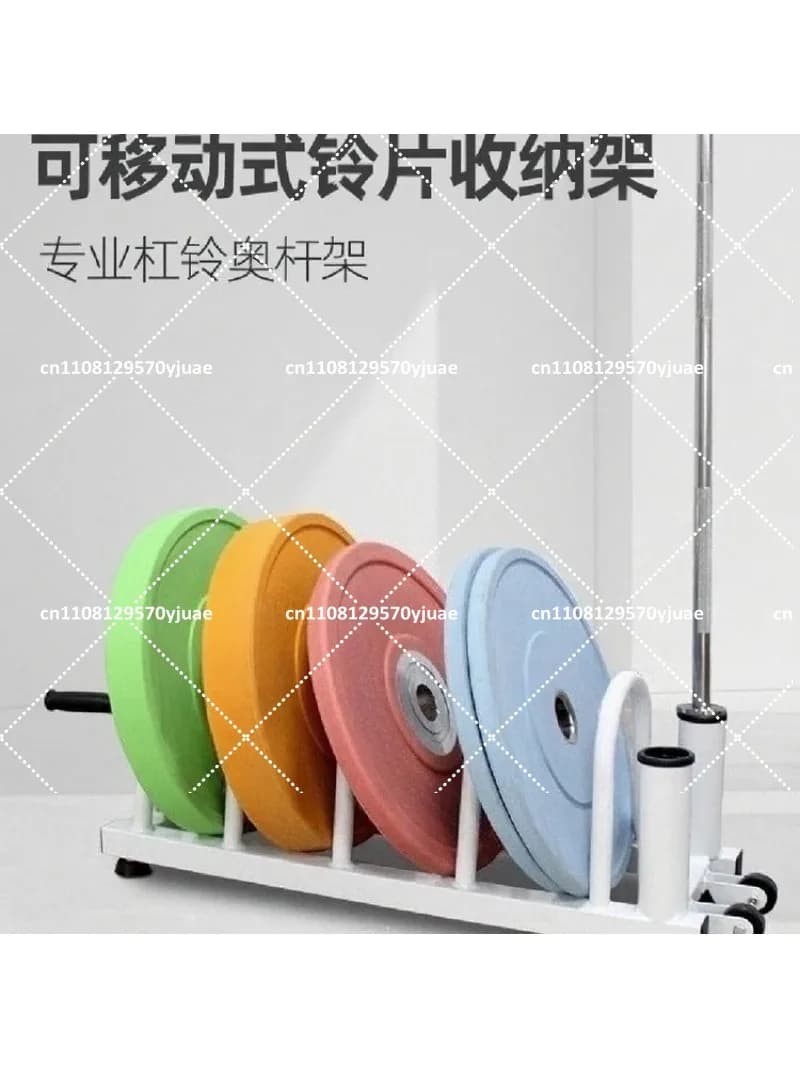 Barbell Storage Rack Floor Stand Heavy Duty Weight Plate Holder for Home Gym