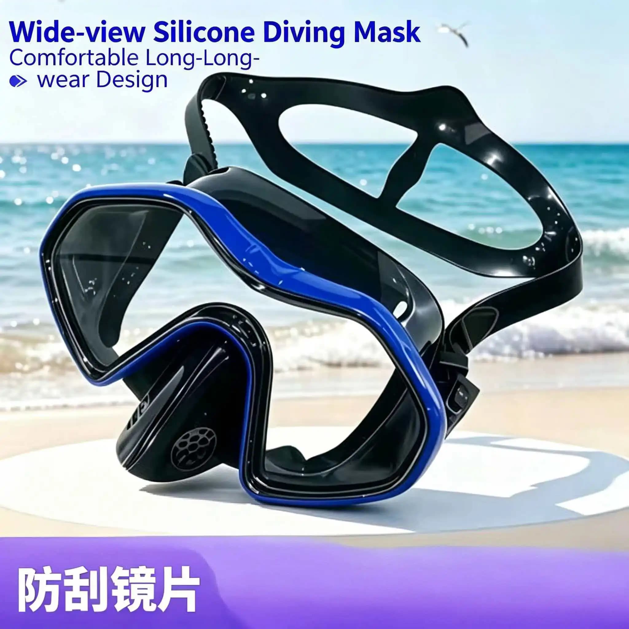 QYQ Snorkeling Scuba Diving Mask free diving goggles skirt in Silicone scenic underwater mask for adults swimming Snorkeling
