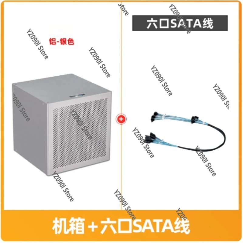 Custodia NAS per custodia fai-da-te a 6 alloggiamenti con supporto in alluminio anodizzato da 2 mm per scheda madre MATX e alimentatore ATX