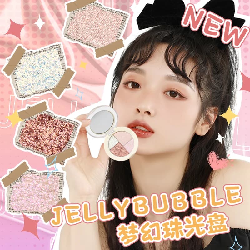JellyBubble Jelly Bubble Cream Series Ombretto a quattro colori Trucco quotidiano color terra