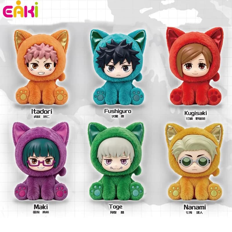 Eaki Jujutsu Kaisen Plush Blind Box Anime Figure Bag Pendant Collectible Desktop Decoration For Anime Fans