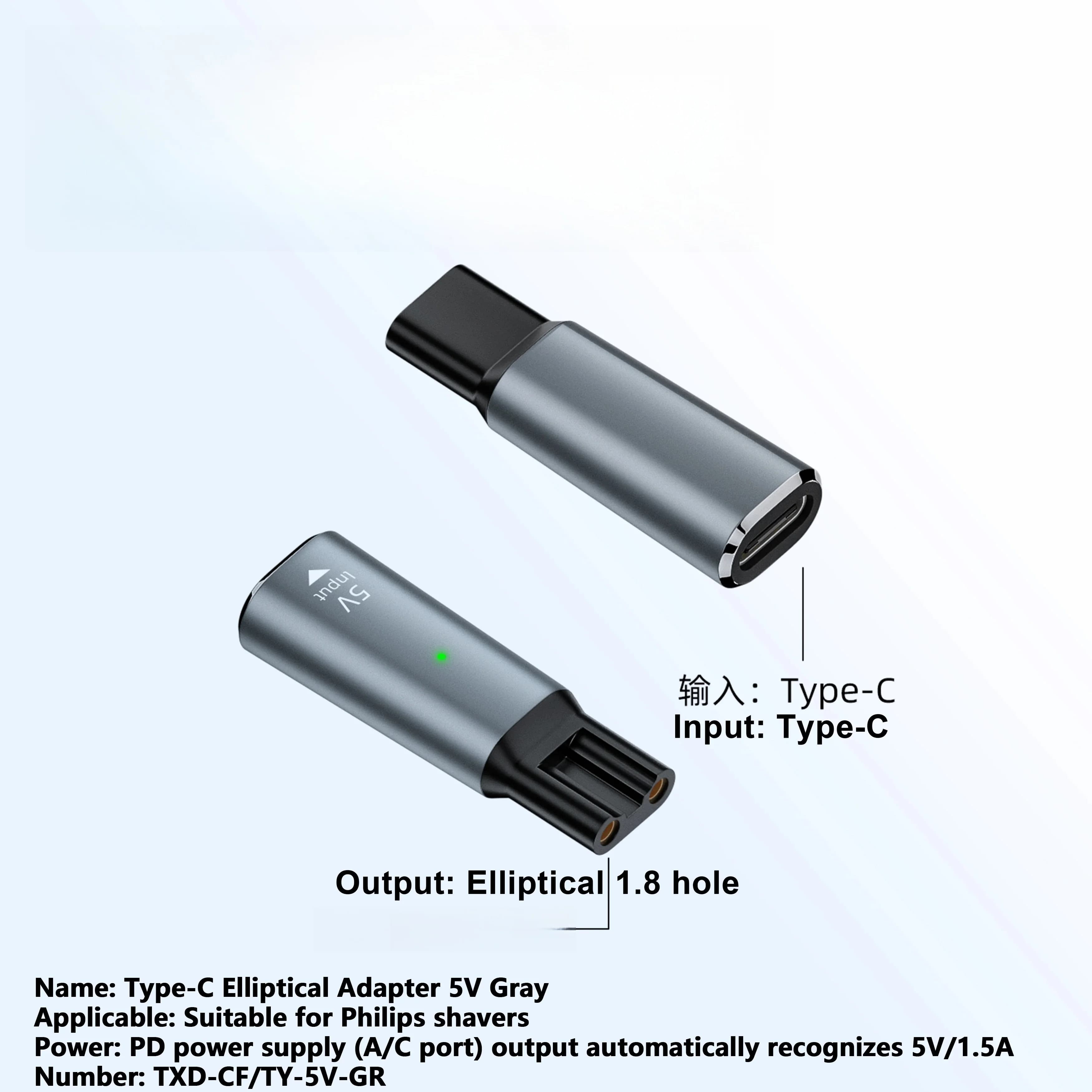 5V Type-C charging adapter for electric razor QP6510 QP6530 Series 3000 5000 7000 Electric regulator
