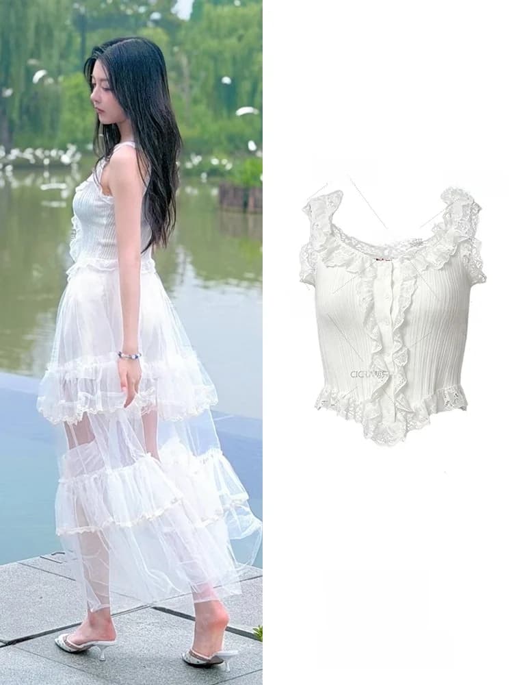 White Lace Trim Halter Vest Irregular Waist Cinching Strapless Short Length Single Button Closure U-Neck Polyester Fiber Women