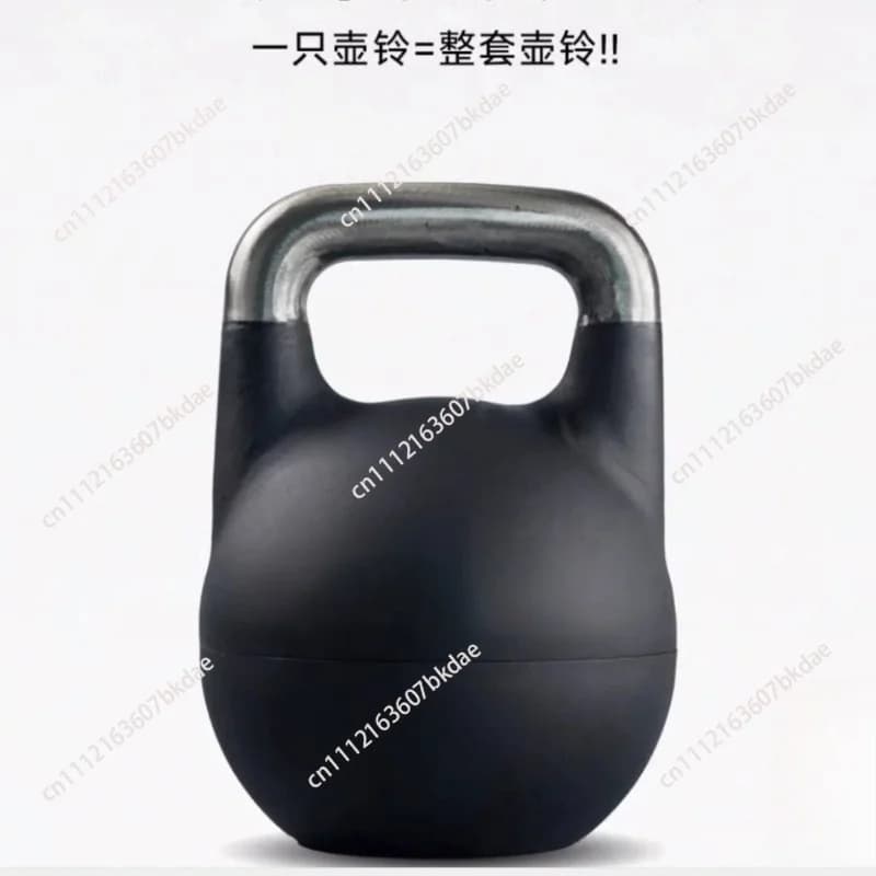 32kg Adjustable Kettlebell Adjustable Competition Kettlebell With Plates