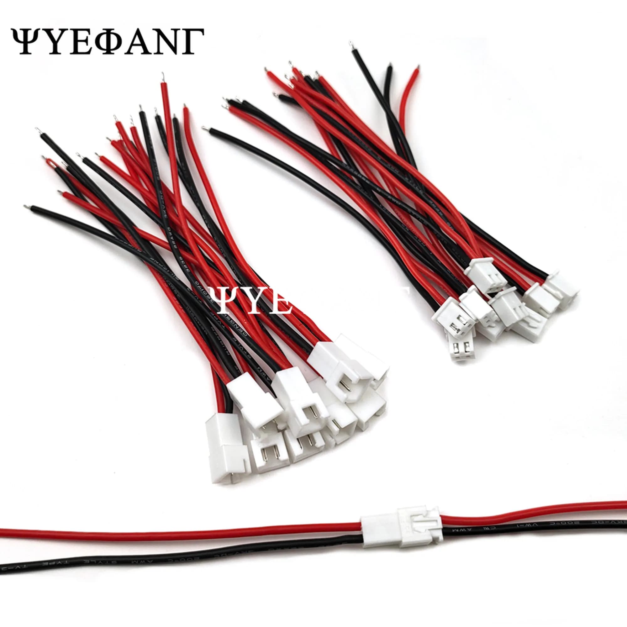 5 sets of JST XH 2.54mm 2PIN connectors with 22AWG soft silicone cable, XH2.54 female and male connector for miniaturized drone battery terminals