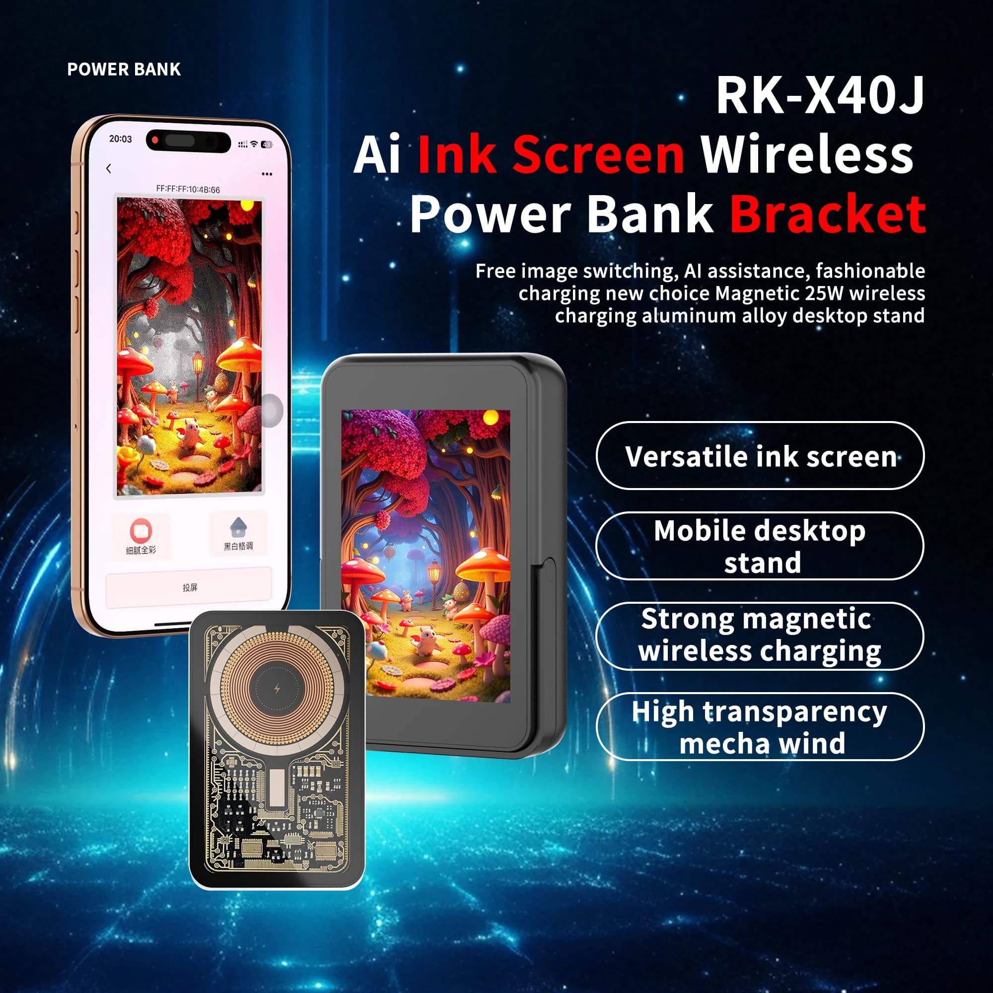 X40J Phone Selfie Monitor Screen Wireless Magnetic Mount Vlog Phone Rear Camera Selfie WiFi Power Bank+aluminum Alloy Bracket