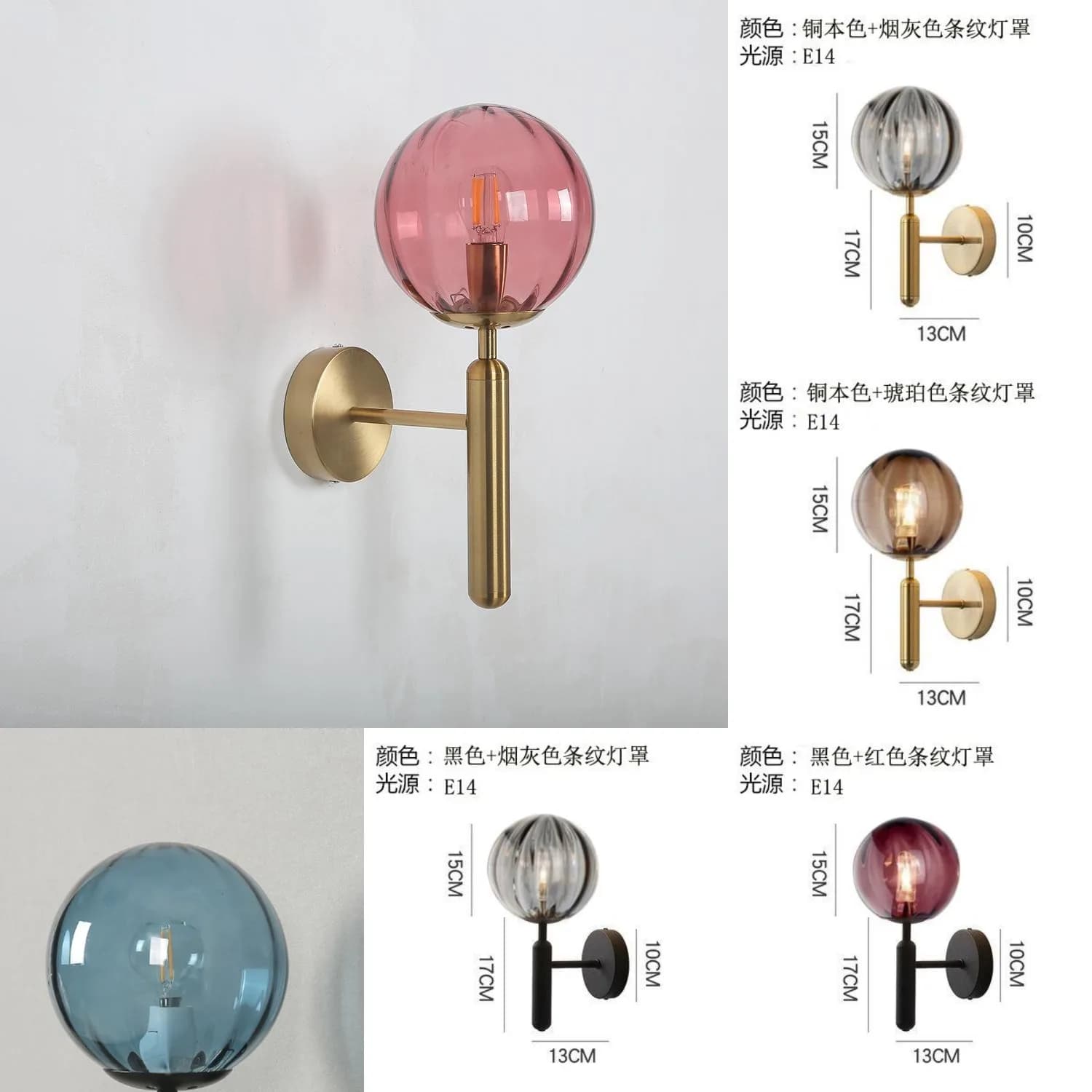 Lampada da parete nordica camera da letto moderna accanto a sfera di vetro lampade da parete a LED apparecchi TV sfondo illuminazione specchio per bagno luce per scale