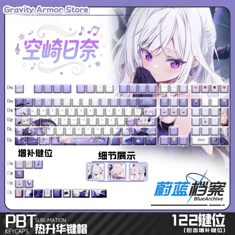 Blue Archive Sorasaki Hina Anime Theme Copritasti 120 tasti Cherry Profilo Tastiera meccanica personalizzata Copritasti regalo per festival di giochi