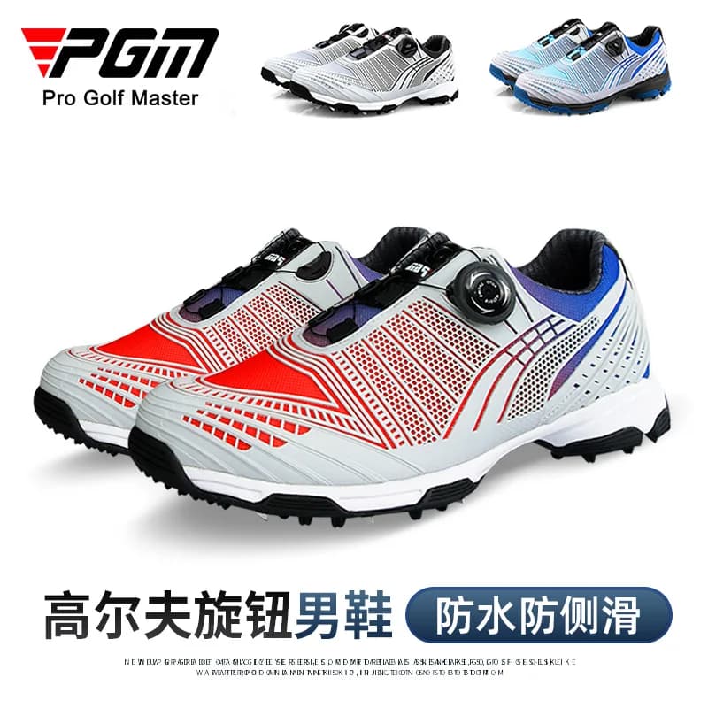 Men's PGM golf shoes, waterproof, sporty, with fast closing laces, breathable, anti-slip, XZ070 sneakers, wholesale