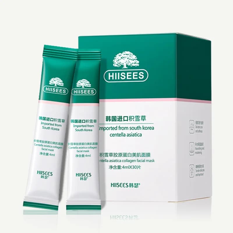30 pz Centella Collagene Maschere Per Il Viso Per Dormire Sbiancamento Anti Rughe Anti-età Idratante Maschera Per Il Viso Coreano Prodotti Per La Cura Della Pelle