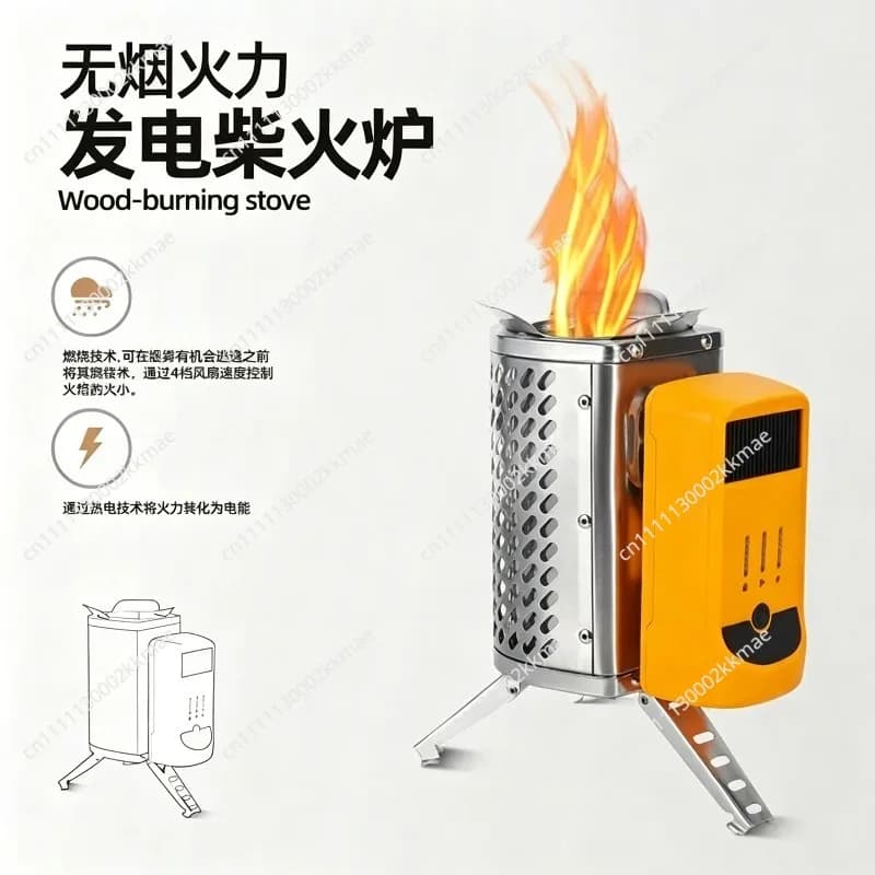 For CampStove 2 Outdoor Camping Smoke-Free Stove Fire Power Generation Rechargeable Lightweight Firewood Stove
