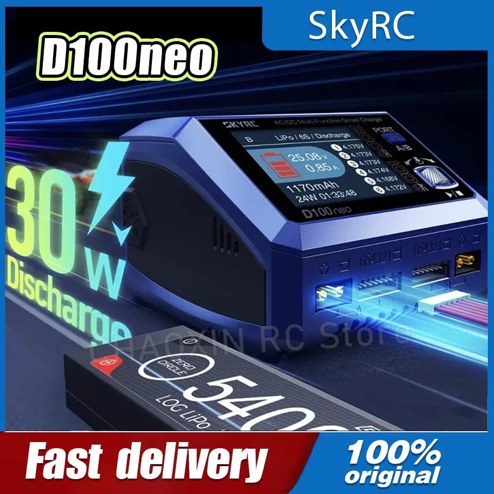 SkyRC D100neo Smart Lipo Charger SK-100199 Upgrade Replacement for D100 V2 Advanced Battery Charging Technolog