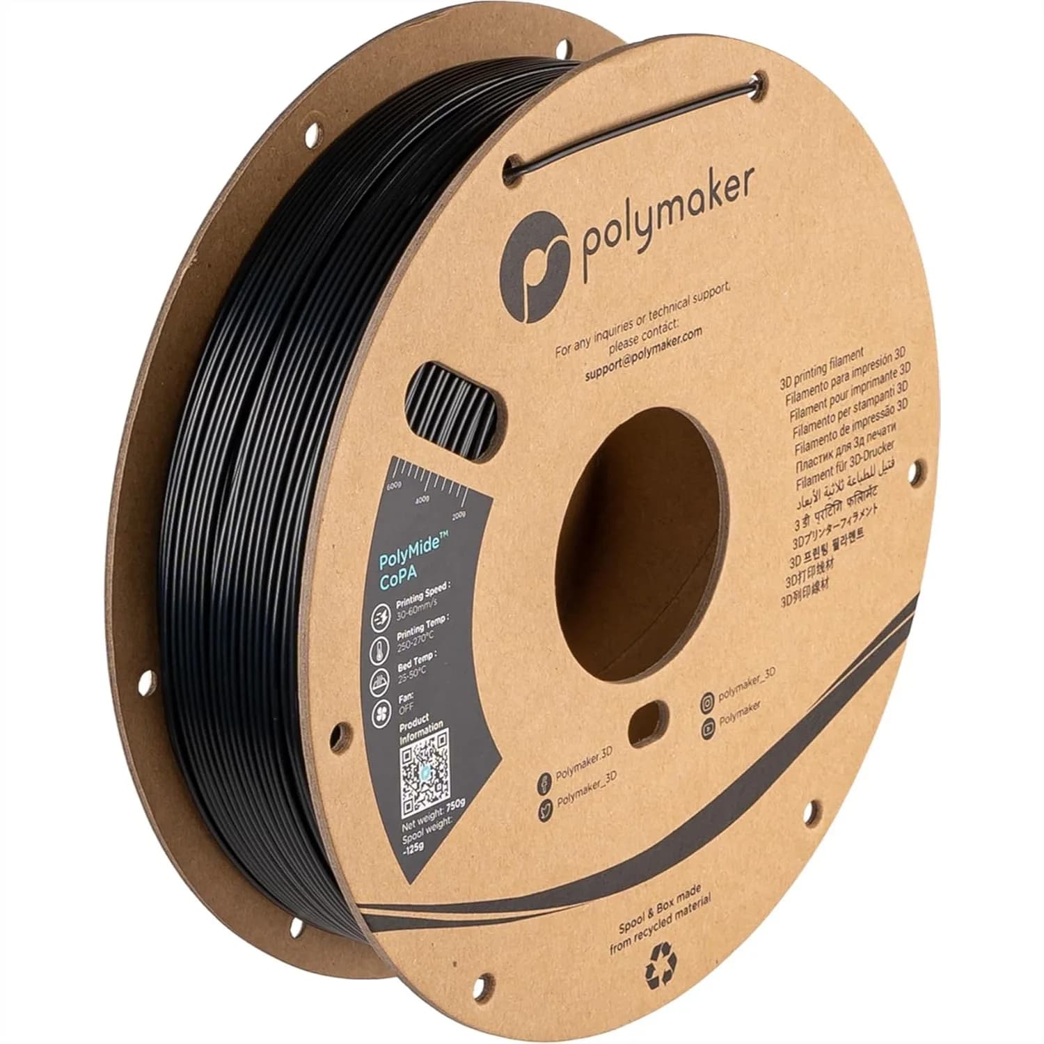 Filamento in Nylon 1.75mm 0.75kg Nero CoPA, Filamento per Stampante 3D Senza Deformazioni, Resistente e Termoresistente