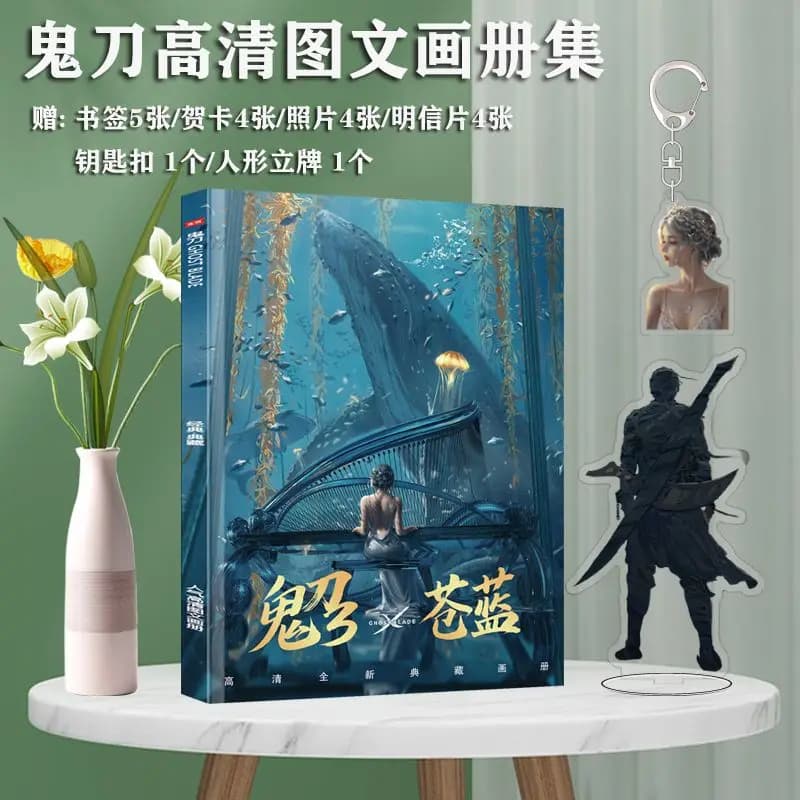 Ghost Blade Wlof album fotografici Wlop Illustration Works Anime Comic Figure Art Drawing Collection Book Fans Collection Card Poster