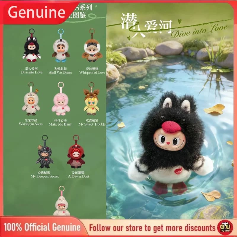 Originale Pop Mart Serie Dear Birds Ciondolo Peluche Blind Box Giocattolo Regalo Scatola Misteriosa Giocattoli a Sorpresa Peluche Morbidi Squishy