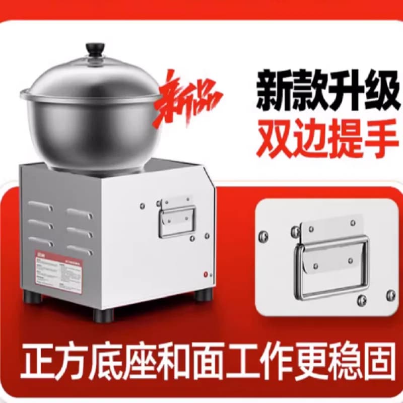 Impastatrice per farina Impastatrice 220V Alimenti elettrici Carne macinata Agitatrice Pasta Impastatrice Elettrodomestici da cucina