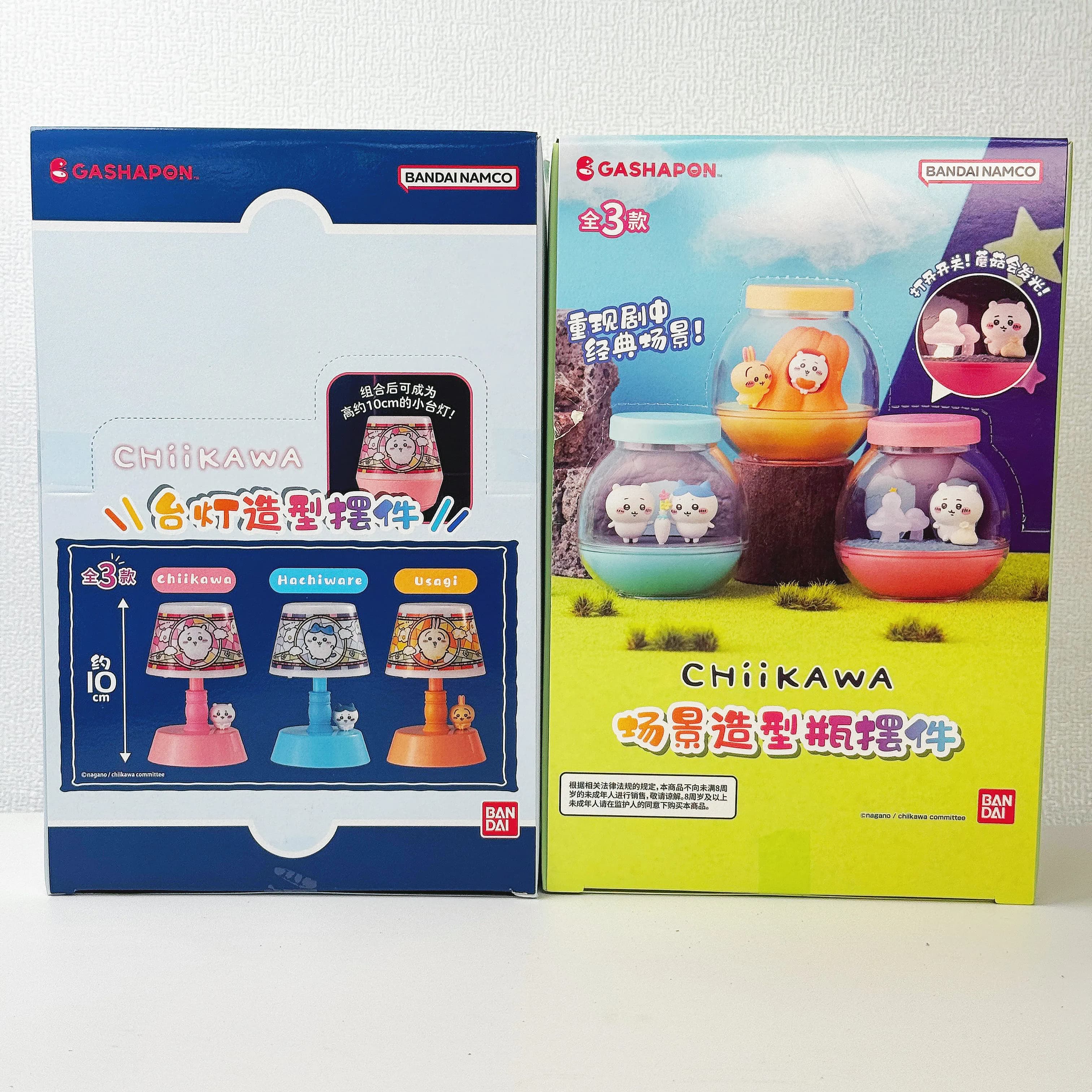 Bandai Gashapon Chiikawa Bottle Scene Night Light,Chiikawa Hachiware Usagi Collectible Led Figure For Hobbyist Desktop Display