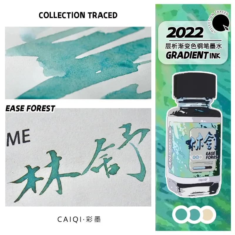 CAIQI 19ml 52 Colors Sheen Waterproof Fountain Pen Ink Non-Carbon Gradient Color for Glass Dip Pen School Supplies Stationery