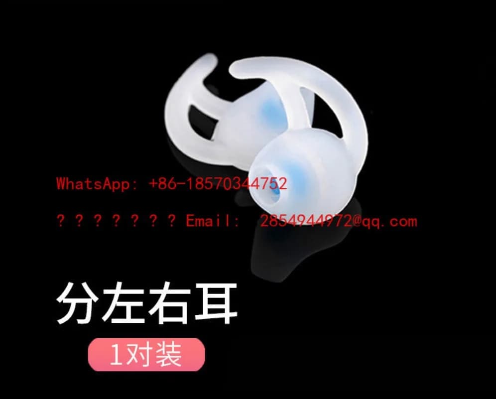 Accessori per Walkie-talkie L, Tappi per Orecchie in Silicone Rimovibili, Copri Orecchie Morbidi a Forma di Testa di Squalo, 1 Paio