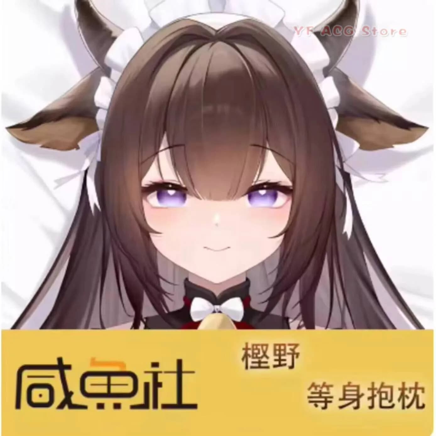 Azur Anime Lane IJN Kashino Sexy Dakimakura Hing Body Otaku Male Cushion Pillow Case Cover Bedding Gifts