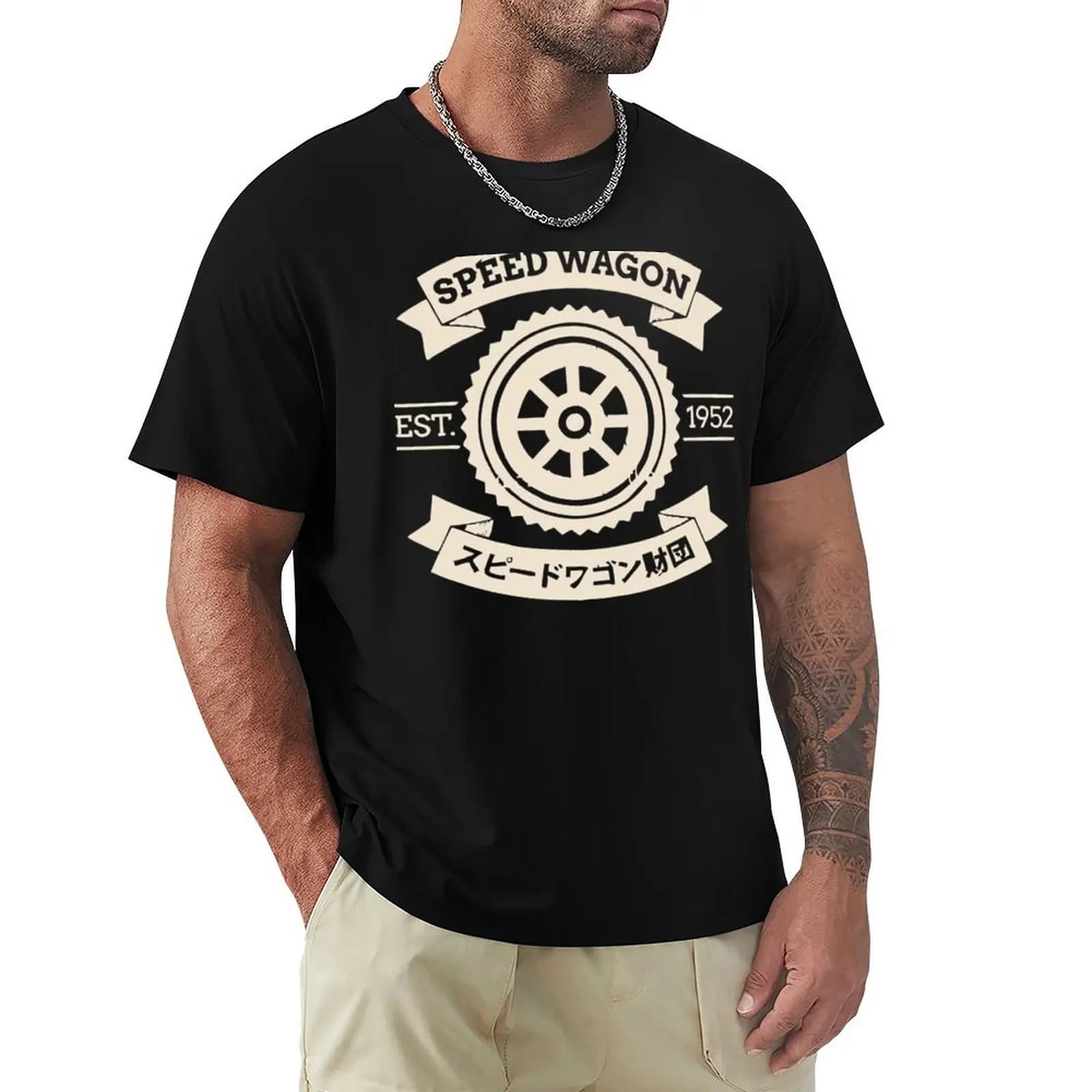 BEST SELLER - Speedwagon Foundation Logo Merchandise T-Shirt Light Athletic Short Sleeve Tee Shirt