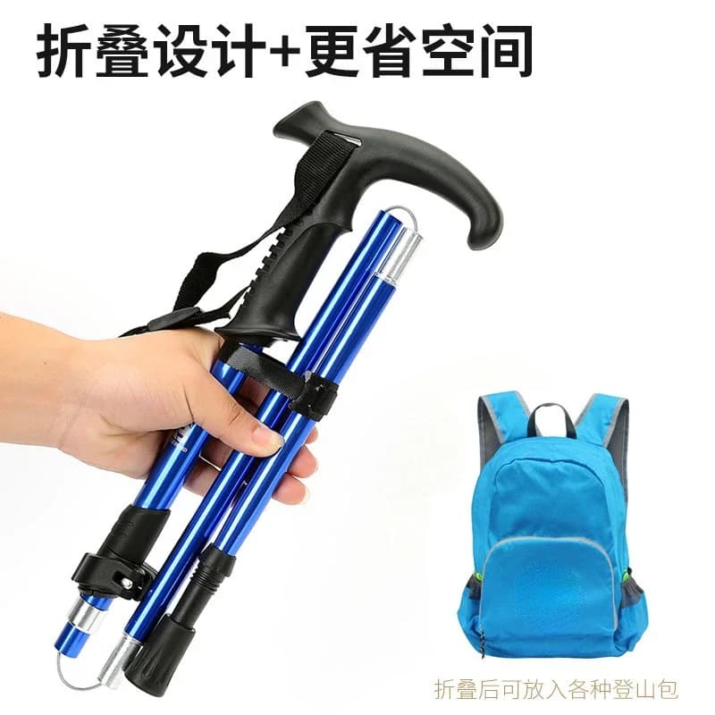 Telescopic Folding External‑Lock Aluminum Alloy Trekking Pole Lightweight for Hiking Mountaineering Outdoor Climbing Supplies