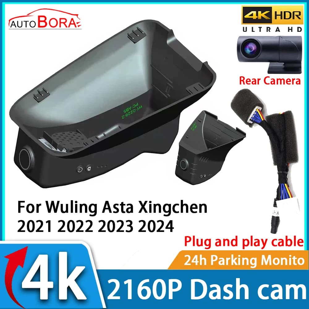 ZhuCamX Car Video Recorder Night Vision UHD 4K 2160P DVR Dash Cam for Wuling Auction Xingchen 2021 2022 2023 2024