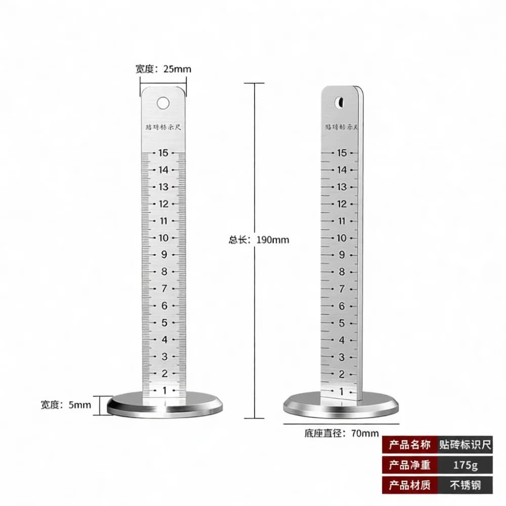 Heavy Duty Magnetic Tile Gauge Stainless Steel Leveling Ruler Flooring Installation Tool For Construction Accuracy Layout