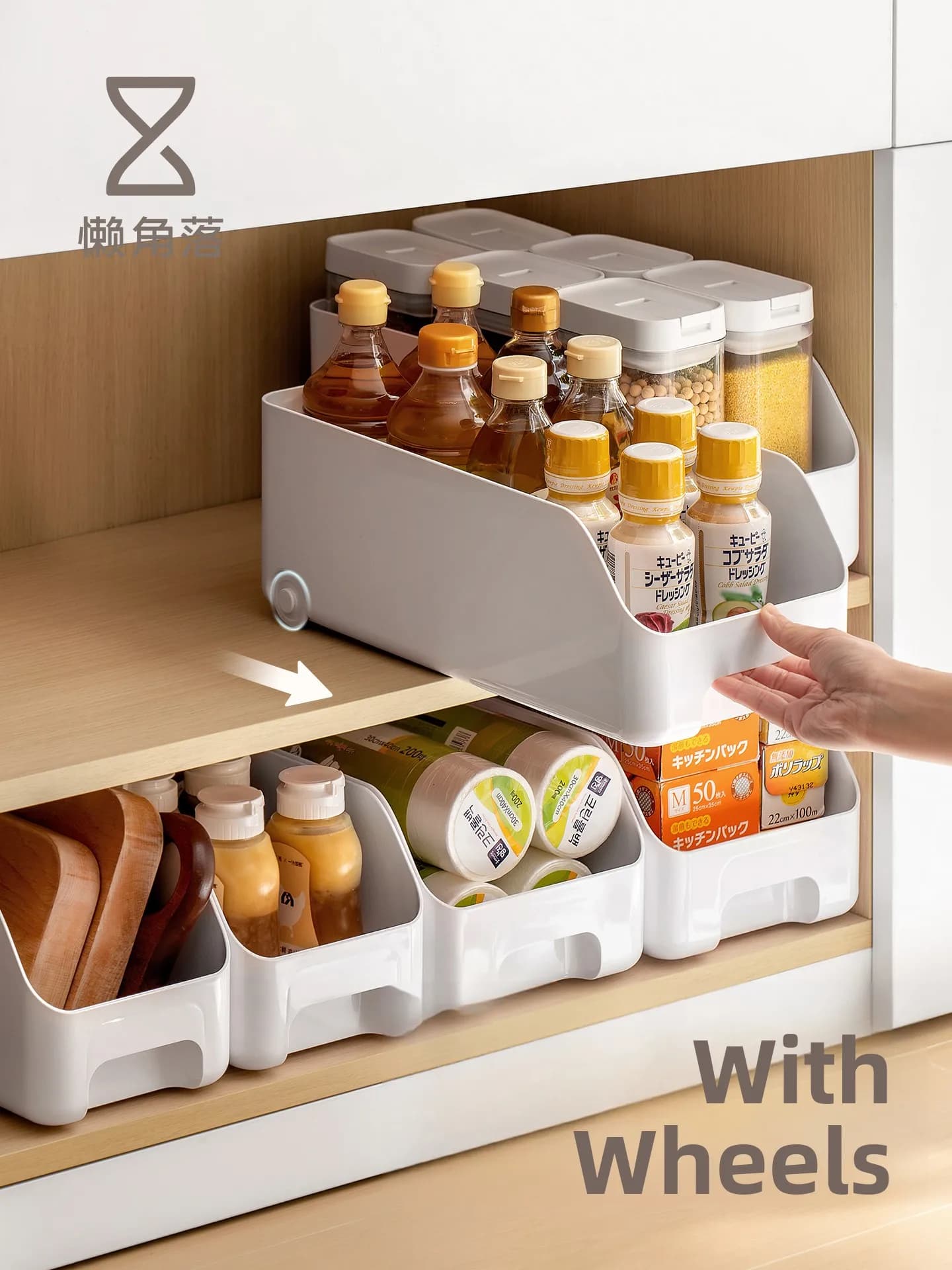 Contenitore portaoggetti da cucina con ruote, angolare, per spezie, snack e articoli vari, cesto organizer quadrato in plastica