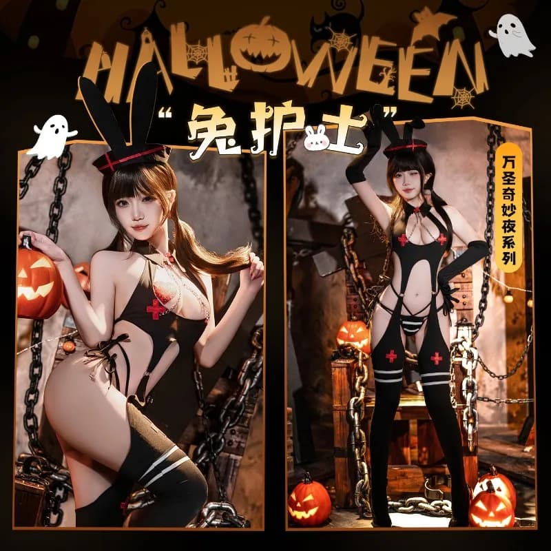 Japanese Cute Pajama Halloween Nurse Uniform Bunny Girl Costume Sexy Lingerie Bodysuit Cosplay Costumes Nightclub Bar Temptation