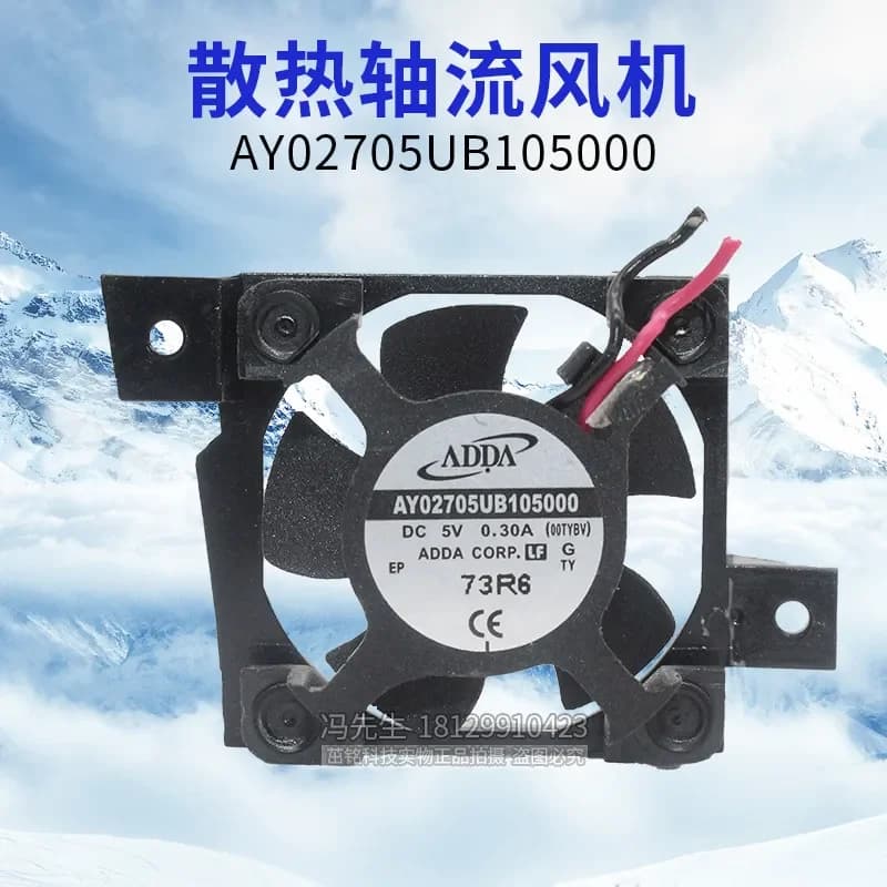 For ADDA 2507 AY02705UB105000 2.5CM 5V Drone Notebook Micro Cooling Fan