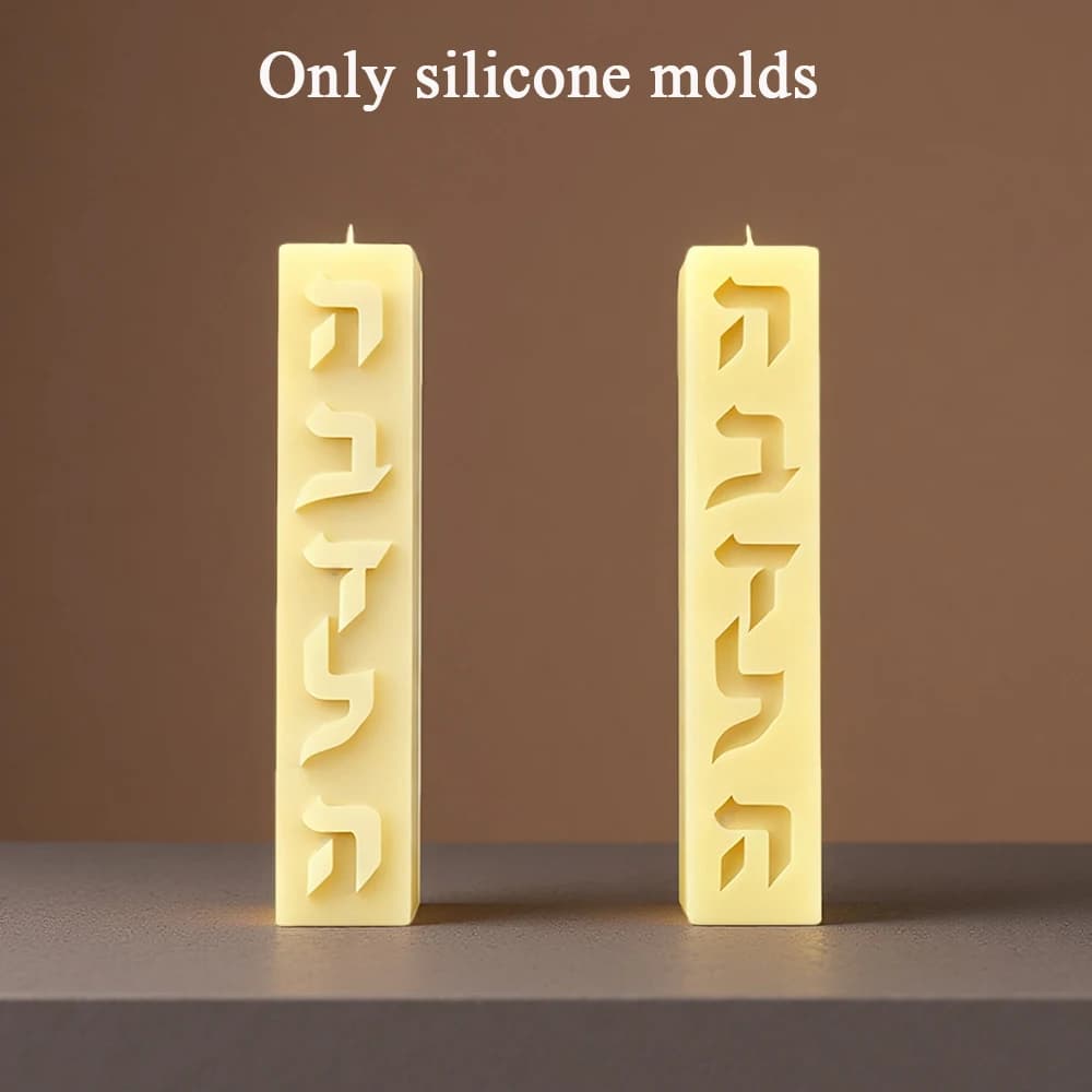 Rectangular Shape Silicone Candle Print For Candles Craft Supply Idea Gift Reusable Jewish Gift