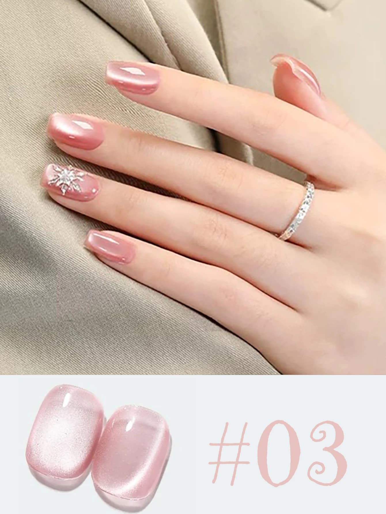 1 pz ZH Smalto Semipermanente Gel Effetto Occhio di Gatto Rosa Multiuso Popolare, Lucido con Paillettes Flash Goddess, per Nail Art e Forniture Unghie