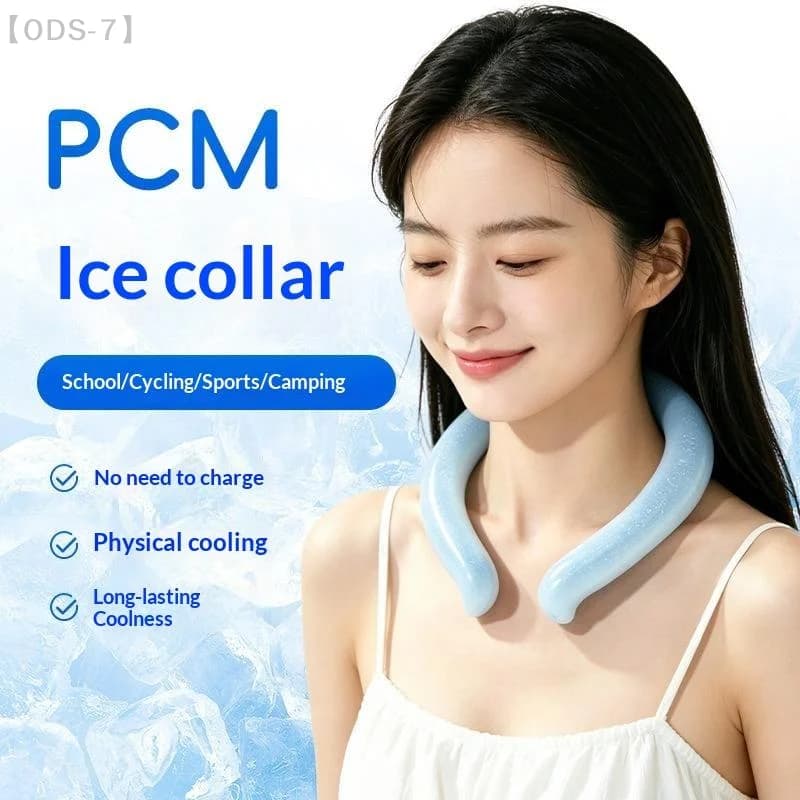 1Pcs Camping Climbing Cooling Neck Ring Outdoor Cooling Tool Summer Neck Cooler For Camping Hiking Cycling Running Fishing【WO】